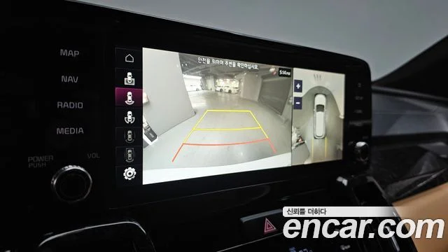 2021 Kia Sorento Gen.4