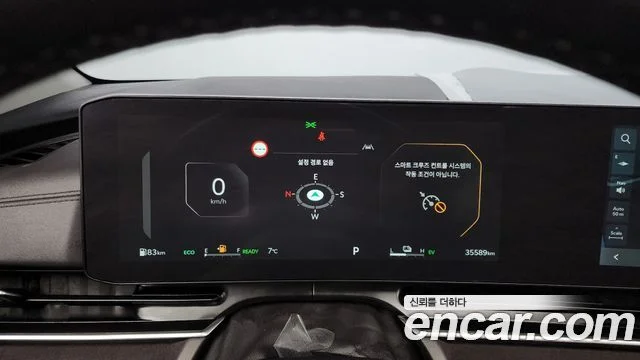 2024 Kia Carnival (New) Gen.4