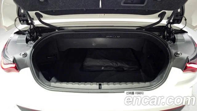 2021 BMW 4 Series (G22)