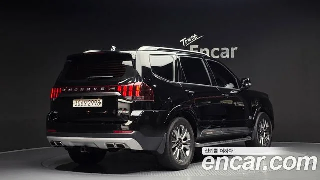 2019 Kia Mohave The Master