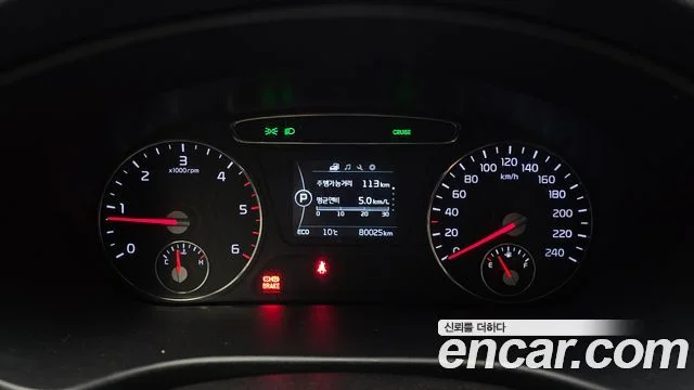 2016 Kia 올 뉴 쏘렌토