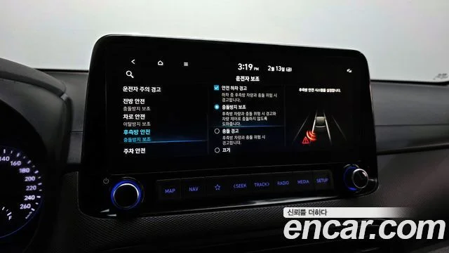 2021 Hyundai 더 뉴 코나 하이브리드