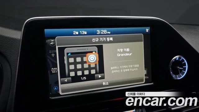 2017 Hyundai 그랜저 IG