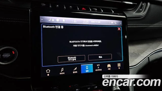 2021 Jeep 그랜드 체로키(WL)