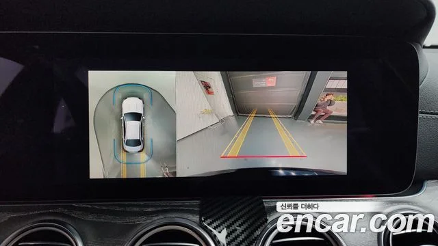 2021 Mercedes-Benz E-클래스 W213