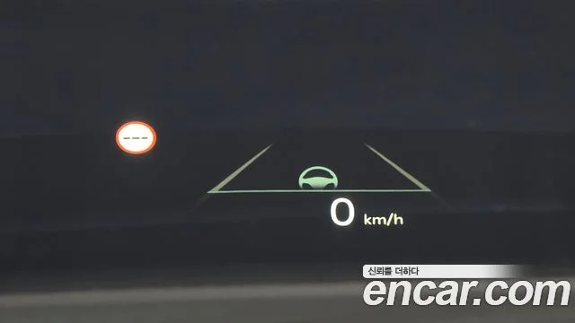 2024 Kia Carnival (New) Gen.4