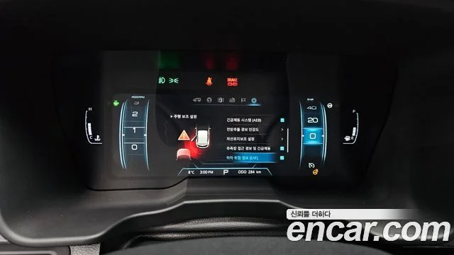 2026 KG Mobility Tivoli (New)