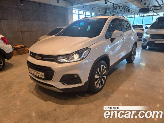 2020 Chevrolet Trax (New)