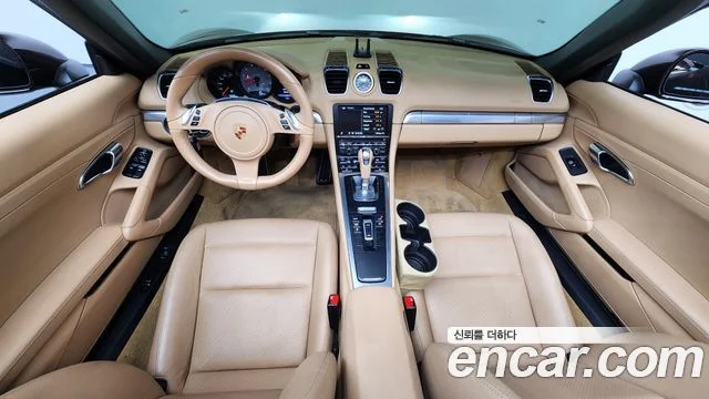 2015 Porsche 박스터