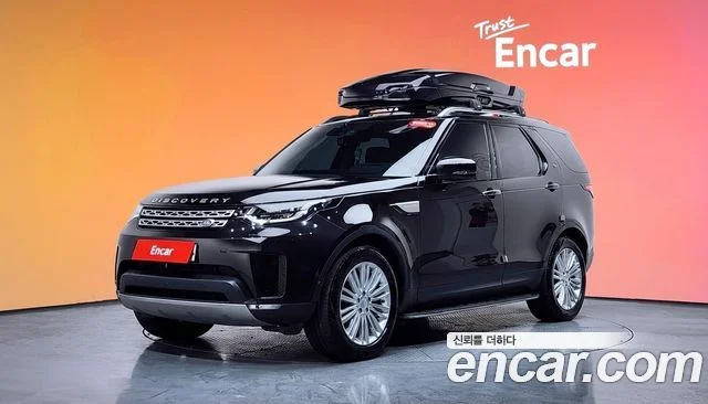 2020 Land Rover 디스커버리 5