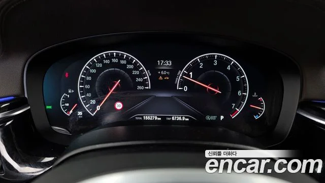 2019 BMW 5 Series (G30)