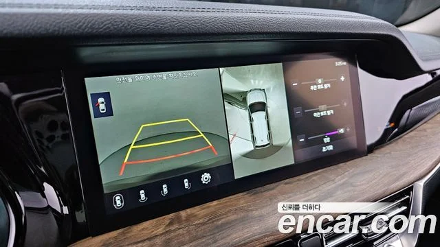 2021 Kia Mohave The Master