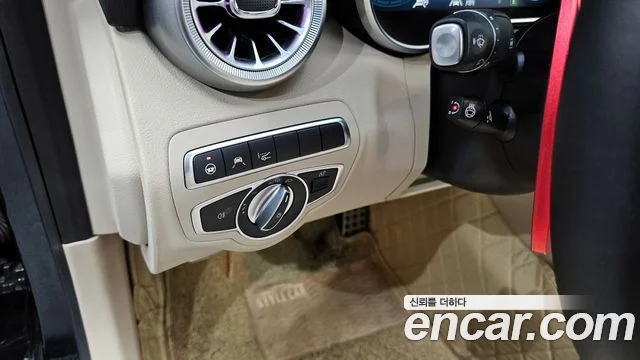 2021 Mercedes-Benz C-클래스 W205