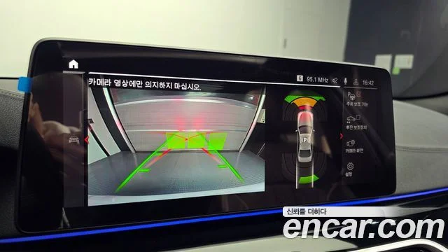 2022 BMW 5 Series (G30)