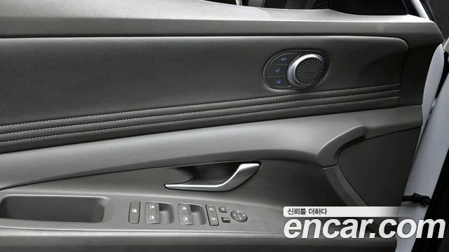 2023 Hyundai Avante (New) (CN7)