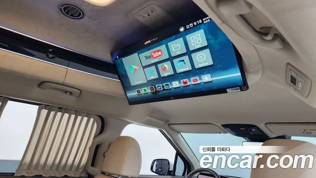 2023 Kia Carnival Gen.4