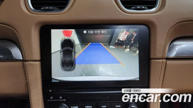 2017 Porsche 718 박스터