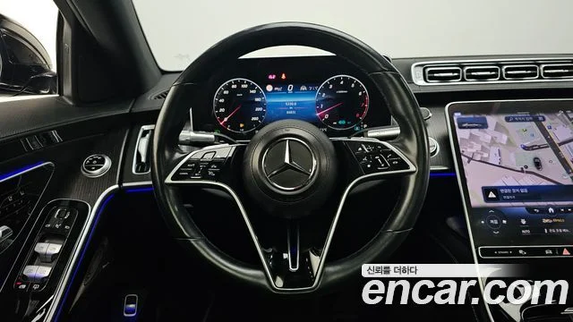 2022 Mercedes-Benz S-클래스 W223