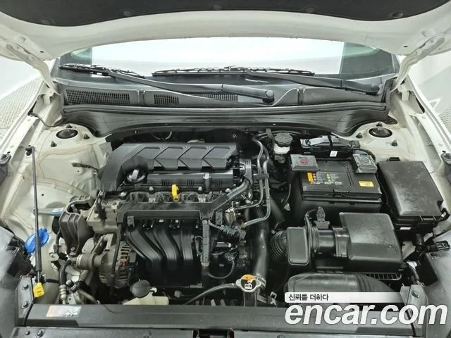 2022 Kia K3 (New) Gen.2