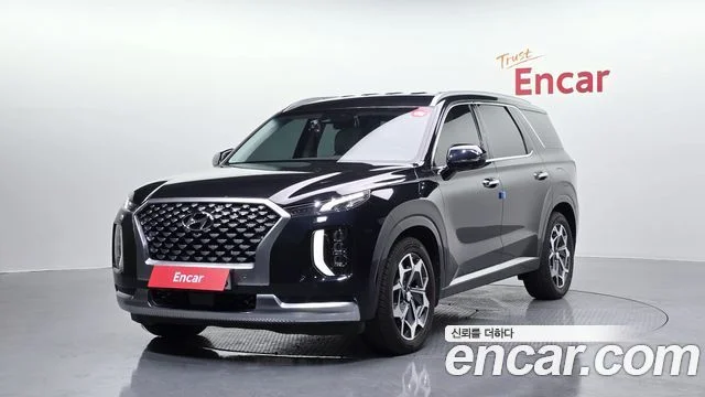 2021 Hyundai Palisade