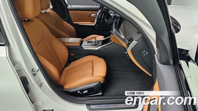 2023 BMW 3 Series (G20)