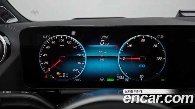 2023 Mercedes-Benz EQA H243