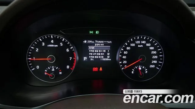 2018 Kia 올 뉴 K7