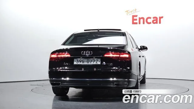 2016 Audi New A8