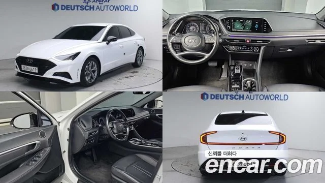 2022 Hyundai Sonata (DN8)