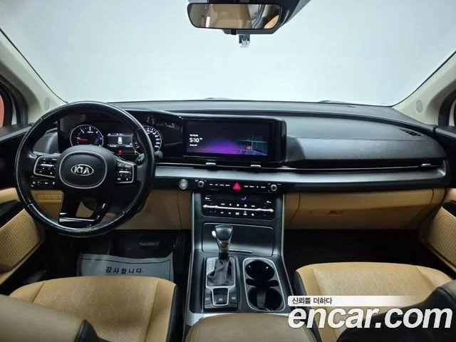 2020 Kia Carnival Gen.4