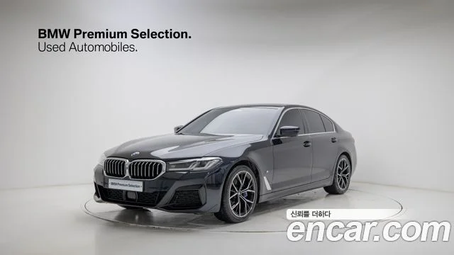 2021 BMW 5 Series (G30)