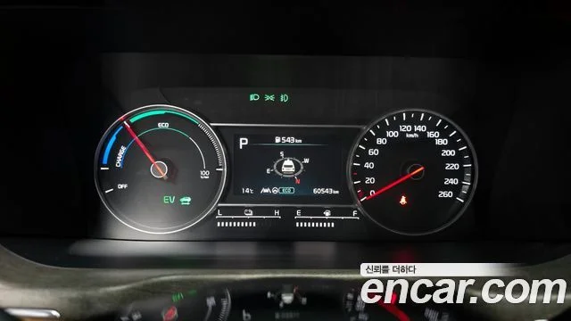 2022 Kia Sorento Gen.4