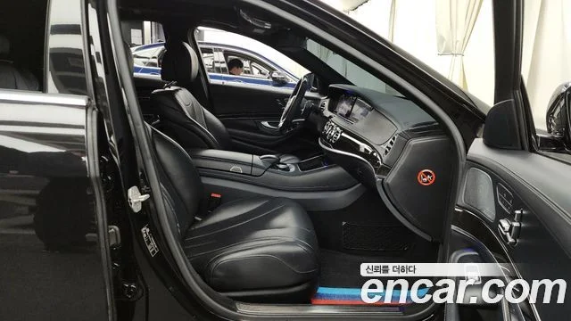 2014 Mercedes-Benz S-클래스 W222