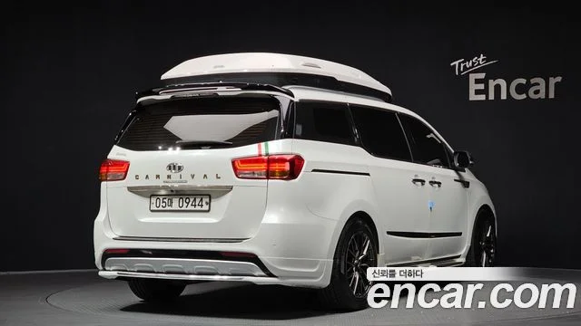 2015 Kia 올 뉴 카니발