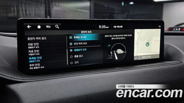 2022 Genesis G80 (RG3)