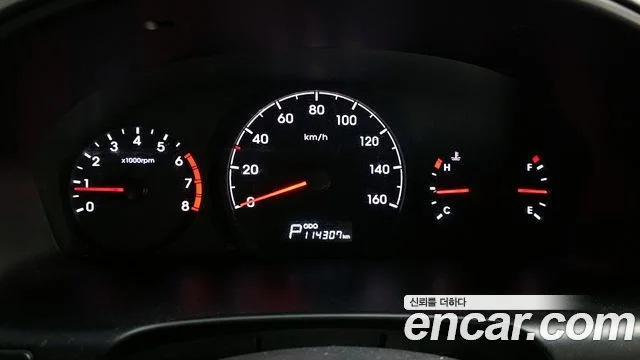 2017 Hyundai Grand Starex