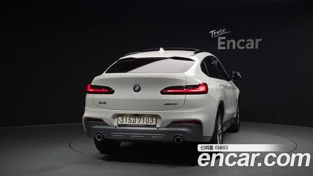2020 BMW X4 (G02)