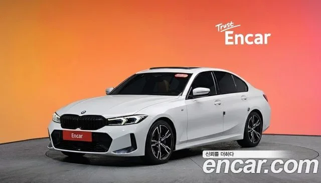 2022 BMW 3 Series (G20)