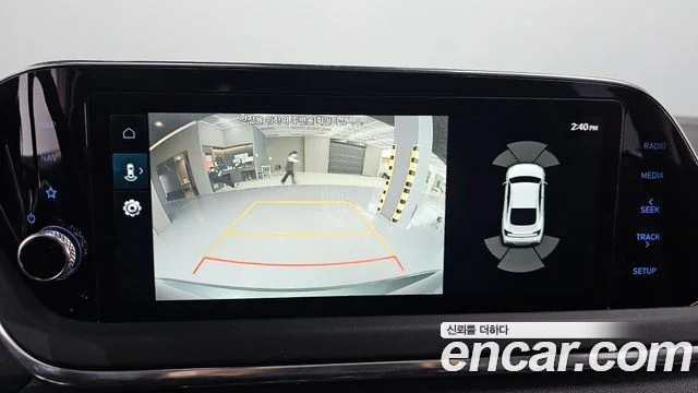 2021 Hyundai Sonata (DN8)