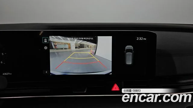 2024 Kia Carnival (New) Gen.4