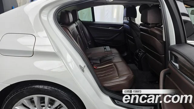 2020 BMW 5 Series (G30)