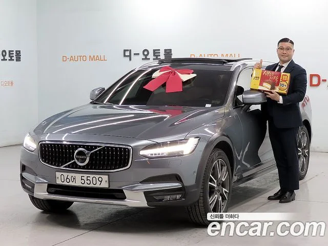 2018 Volvo V90 크로스컨트리