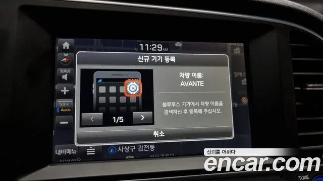 2016 Hyundai 아반떼 AD