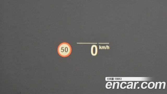 2023 BMW 5 Series (G30)