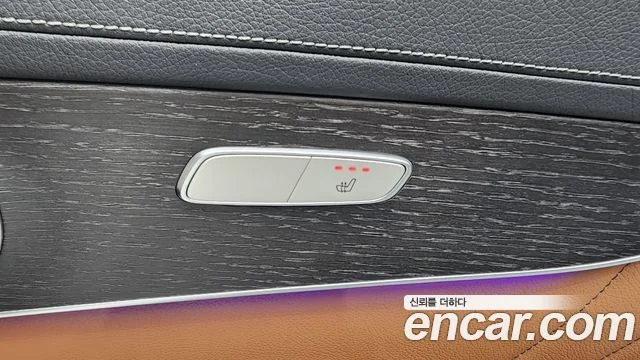 2023 Mercedes-Benz GLC-클래스 X253