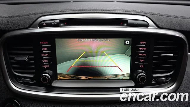 2016 Kia 올 뉴 쏘렌토