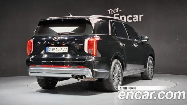 2022 Hyundai Palisade (New)