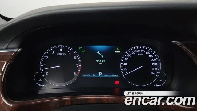 2014 Hyundai 에쿠스(신형)