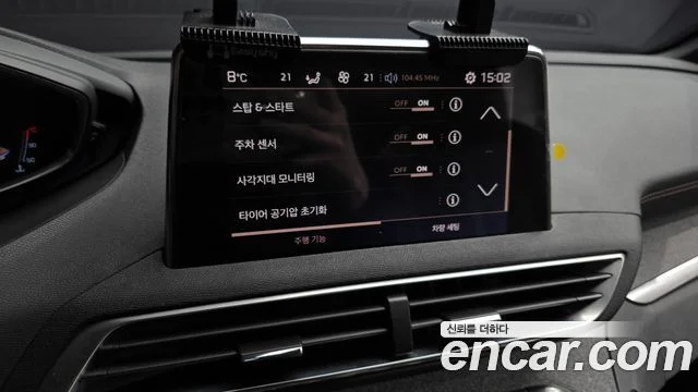 2017 Peugeot 3008 2세대