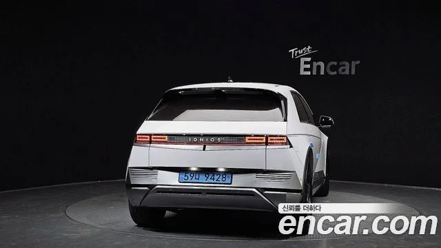 2021 Hyundai 아이오닉5